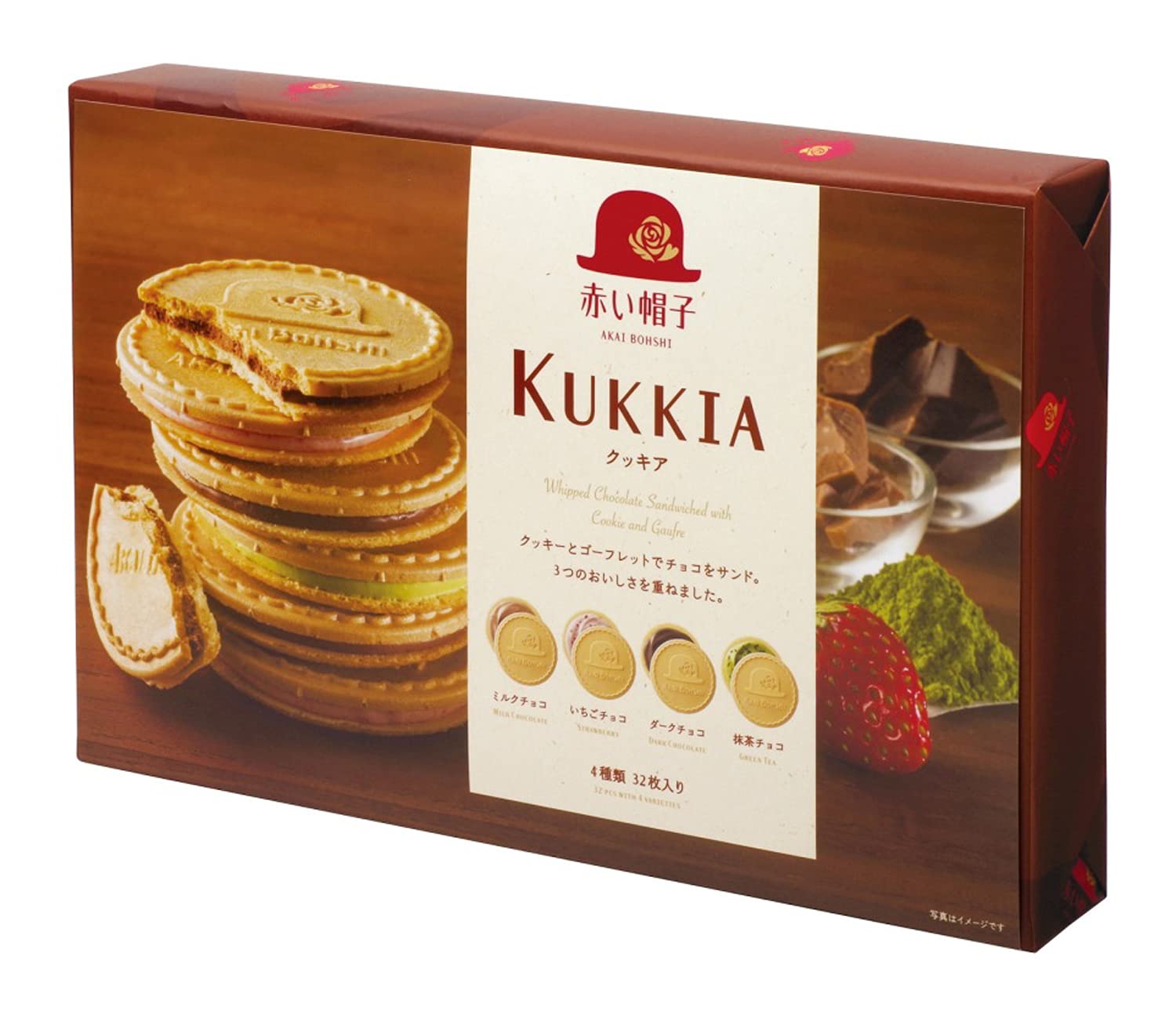 Amazon.co.jp: クッキア 4種32枚入 : 食品・飲料・お酒
